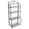 Indoor Outdoor Folding Black Metal Bakers Rack with 4 Tier Lattice Shelves