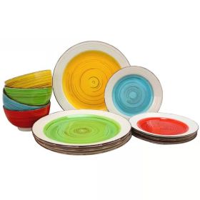 12 Piece Ceramic Dinnerware Set in Blue Red Yellow Green Beige   Service for 4