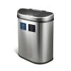 Dual Stainless Steel 18 Gallon Trash Can Recycle Bin with Motion Sensor Lid